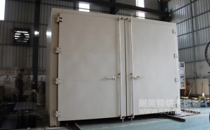 NMT-RQ-8306金屬預(yù)熱收縮燃?xì)馔栖嚭嫦洌ㄖ楹Ｐ乱淮?></div><div   id="x09a4lo"   class=